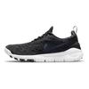 Nike Free Run Trail Noir Blanc Homme Baskets Anthracite CW5814-001