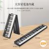Garvee Digital same key size as an acoustic 128 includes practice and carrying Piano 88-key foldable, MIDI-compatible, compact, lightweight, piano,