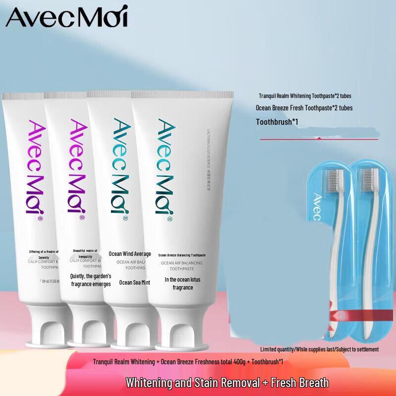 Avec Moi Probiotic Toothpaste Set