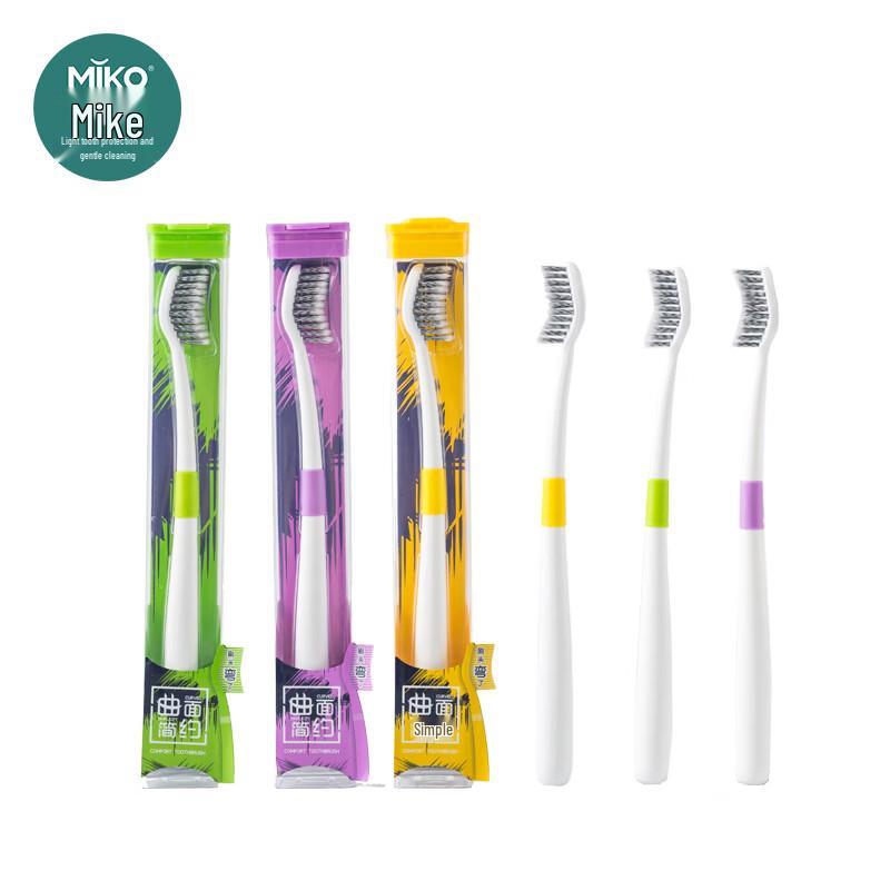 Miker Soft Bristle Wide Head Toothbrush (2-Pack)