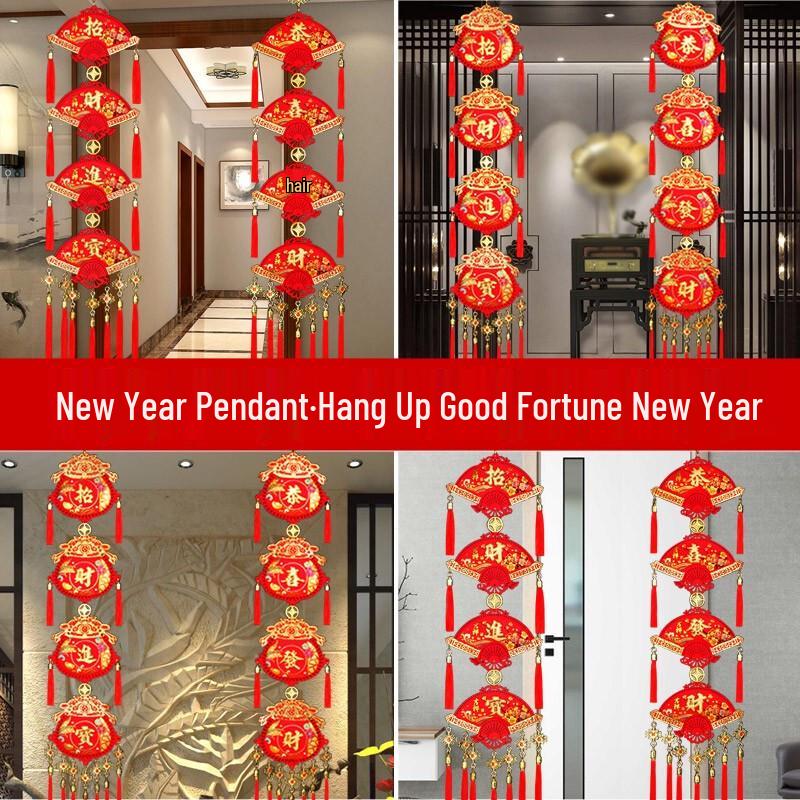 Chinese New Year Lucky Fu Fabric Lantern Set