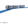 Plarail S-55 Meitetsu 2000 Series Myusukai Train Set Toy with Realistic Design and Track Accessories