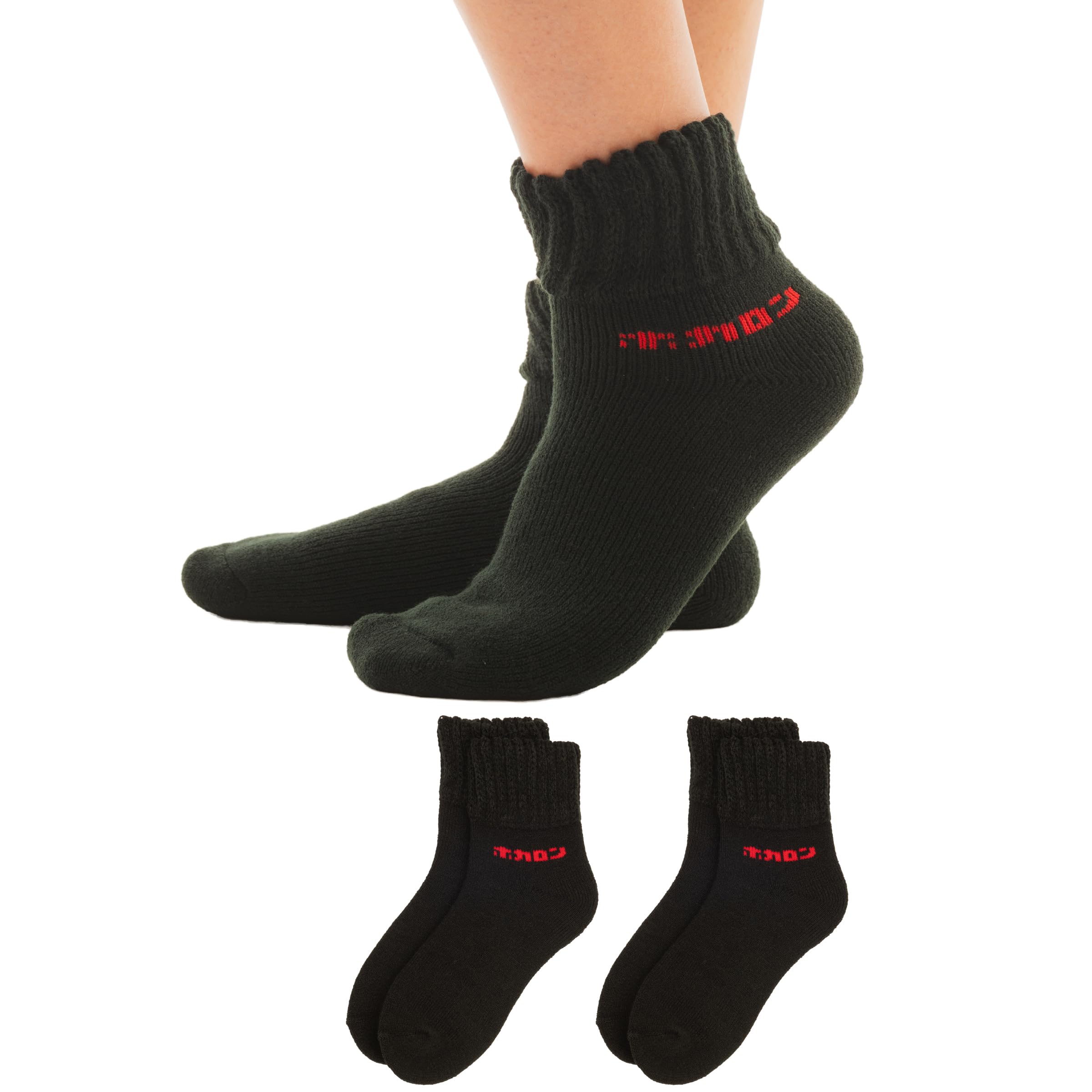 

Hokaron Warm Full Round Sizes and HKM02 Socks, Fleece-Lined, Pile, Thick, Toe, Short, Ankle, 24-26cm, 2-Pair, Men s Women s, Unisex, Black, (2-Pair,