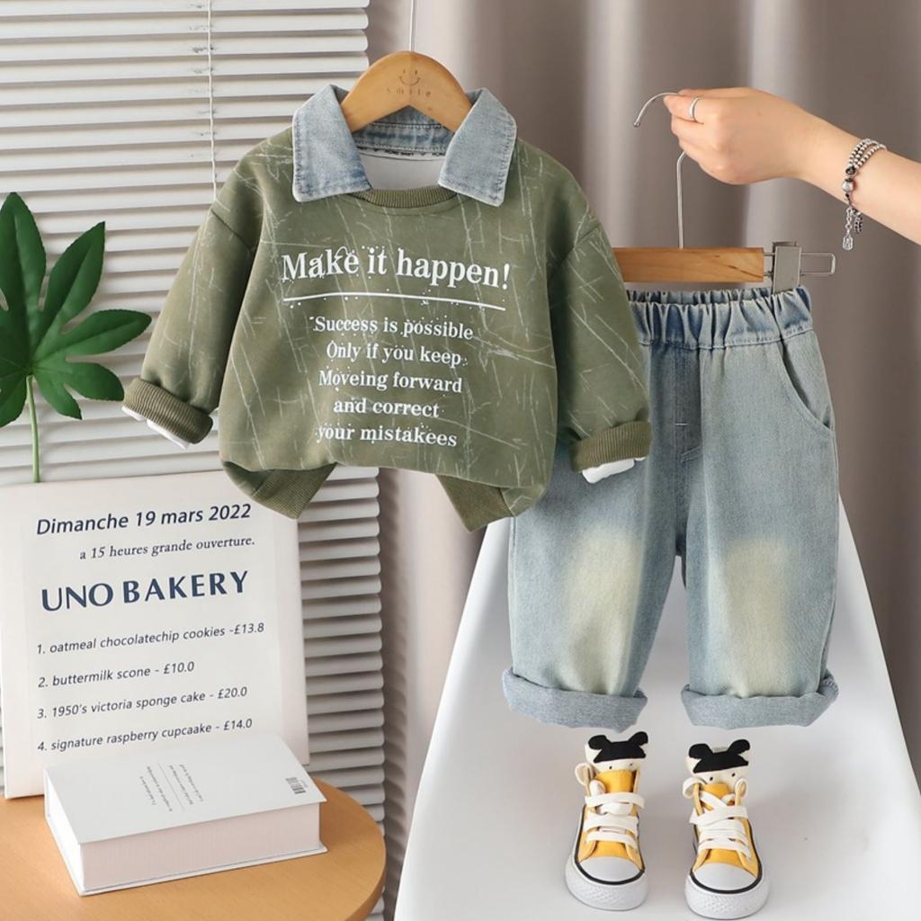 Παιδικό Καθημερινό Σετ Μακρυμάνικης Μπλούζας και Παντελονιού, Άνετα Καθημερινά Ρούχα