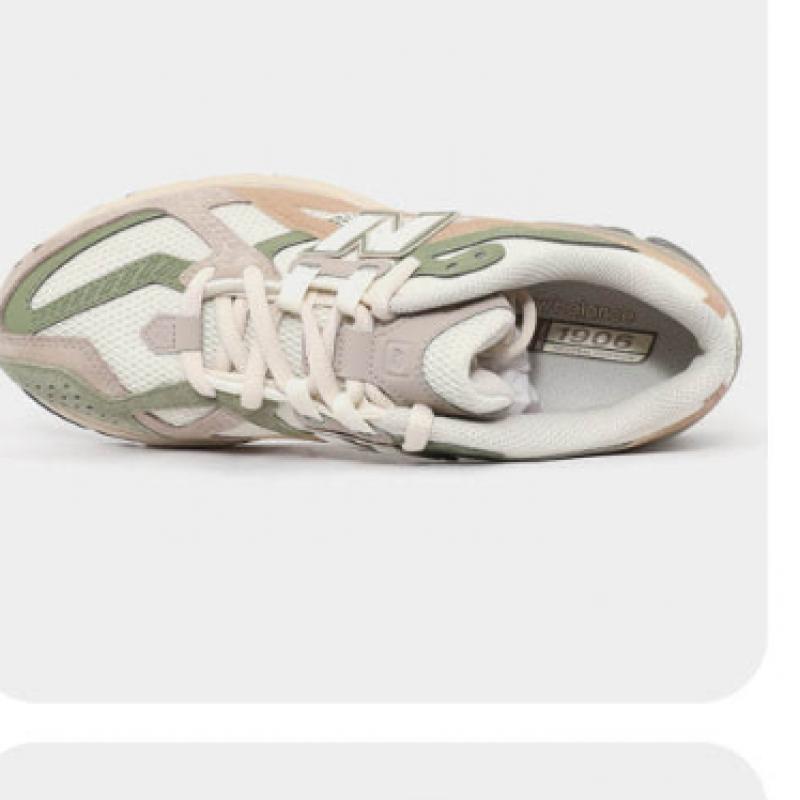 New Balance 24fw New Val 1906u Linen Dark Olivine Public Sneakers M1906ne