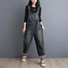 Women Elastic Long Pants  Spring Denim Overalls Loose Casual Trousers Plus Size Basic Jeans