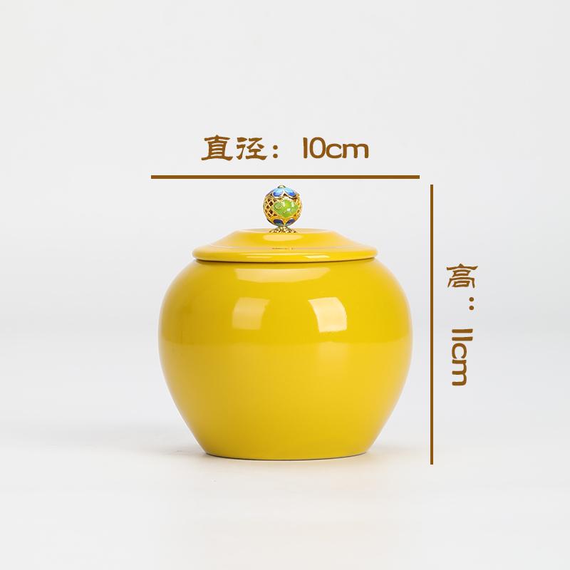 Ceramic Tea Caddy Food Sealed Cans Home Round Jewelry Cosmetic Storage Box Creative Coffee Bean Candy Nut Sealed Cans Home Decor