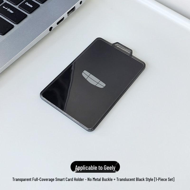 Geely Galaxy E5 Starship 7 Key Cover - Protective Shell for L6 & L7 Car Accessories