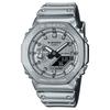 G-Shock Fine Metallic Series GM-2100YM-8AJF Men's Watch New