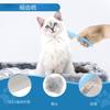 Cat Comb Pet Supplies Set, Dog Comb, Hair Removal and Cleaning Wonder, Special Cat Flea Comb