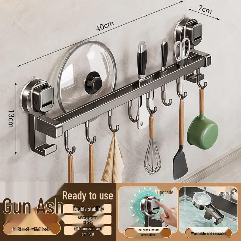 Abdo Suction Cup Kitchen Utensil Rack