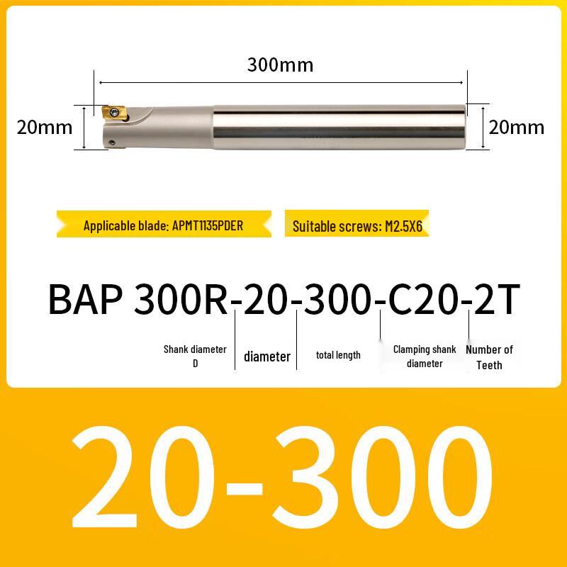 Jundingying 300R CNC Anti-Vibration End Mill Holder