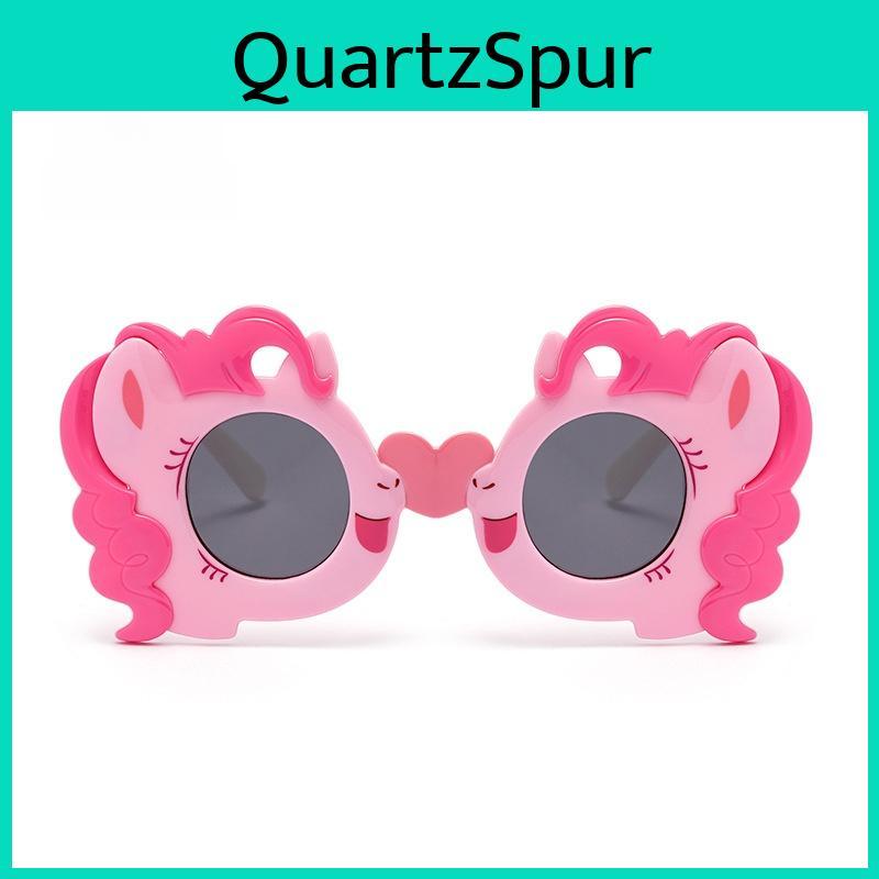 My Little Pony Childrens Sunglasses Polarized Uv400 Full Frame For Outdoor Play And Fashion