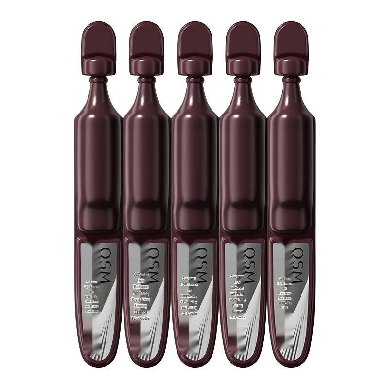 OSM Pearl Brightening & Revitalizing Serum