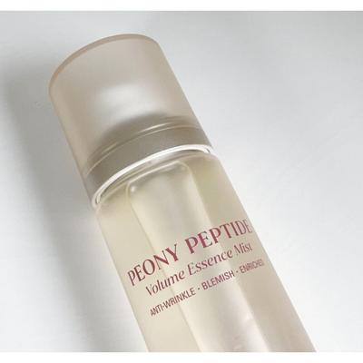 Veido priežiūra – Maitinamieji serumai ir veido esencijos