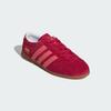 adidas Gazelle Lo Pro IH6944 Unisex Originals Sneakers Team Victory Red / Gum / Gum