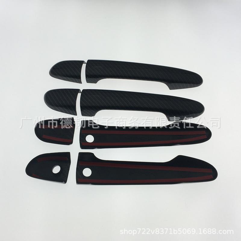 Right-Hand Drive Mazda CX-5 Carbon Fiber Pattern Door Handle for 2012-2019 Models.