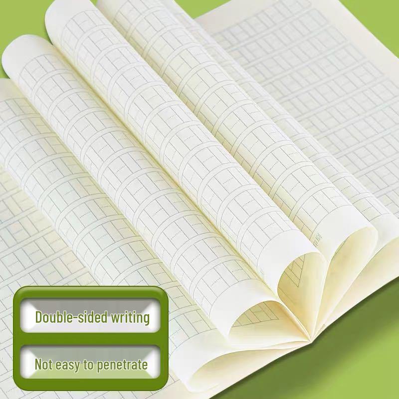 Tianjin 36K Eye-Protection Elementary Exercise Notebook: Pinyin & Arithmetic for Kindergarten
