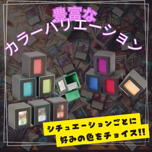 Gorgeous Single Leather Deck Case with Window View, Large Capacity (100 Cards), Multi-Sleeve Compatible, Black X Gray