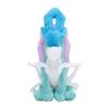 Pokemon Center Original Plüsch passend für Suicune Pokémon 16×11×6,5(H×B×Tcm)