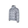 Adidas Climawarm Tech Print 600-fill Down Jacket Men Outerwear Gray IL8928