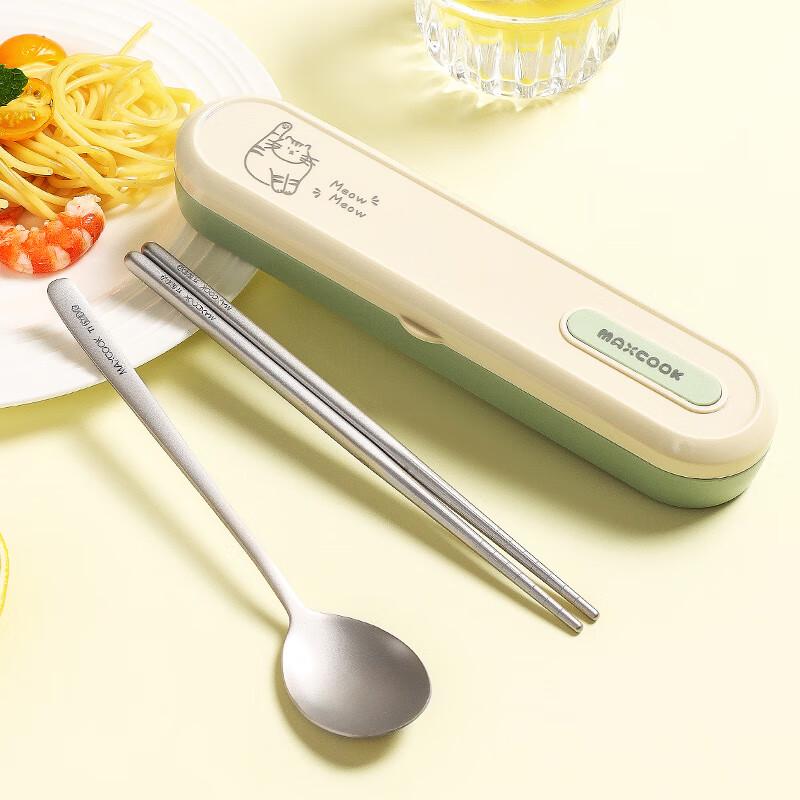 MAXCOOK Titanium Purification Cartoon Portable Cutlery Set