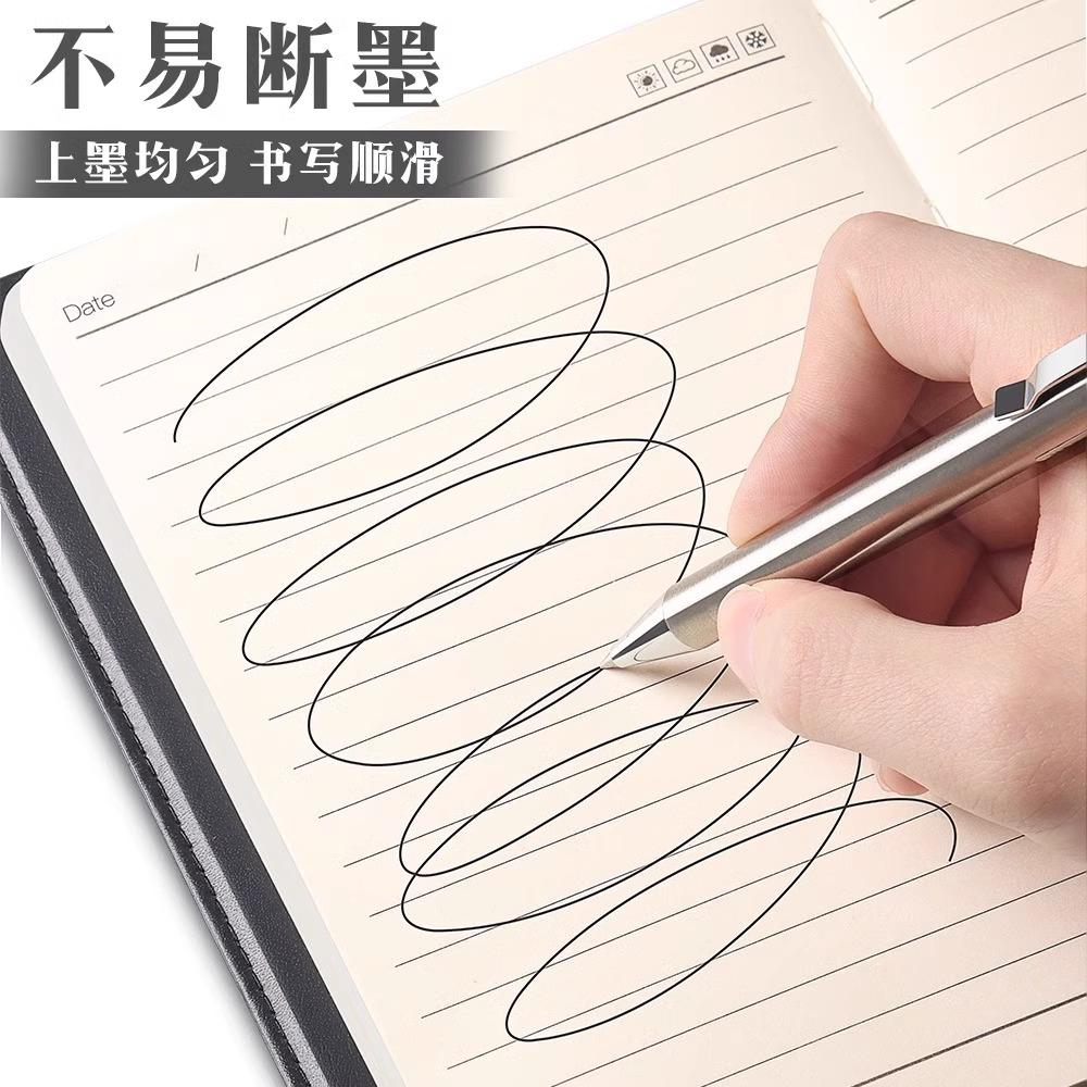 M&G Full Metal Push-Up Gel Pen 0.5 Mm Student Stationery & Office Supplies, Premium Ballpoint Pen