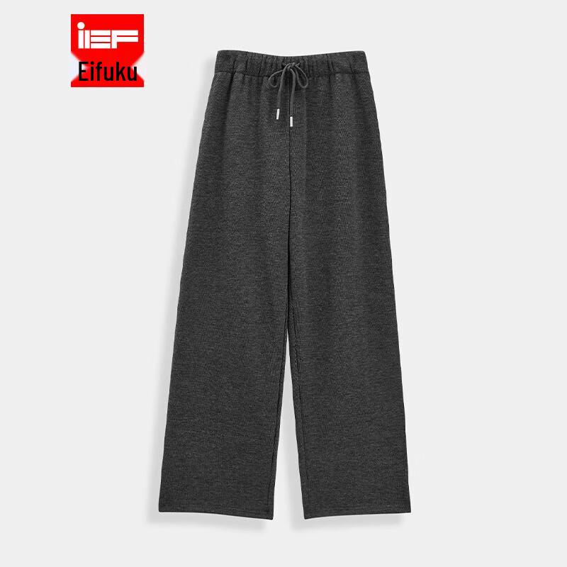 

IEF Plus Size Plush Lined Wide-Leg Pants 2XL