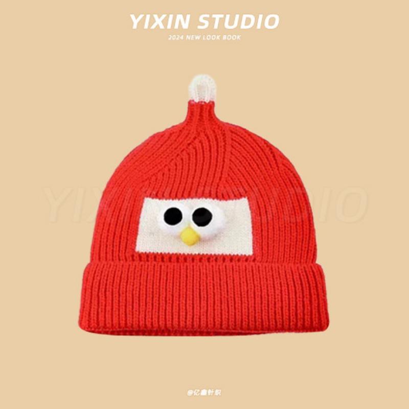 Autumn and Winter Boys and Girls Children's Hats Baby Hats Cute Cartoon Bears Plush Hats Thermal Hats Ear Protectors Knitted Hats