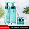 Eight Cups of Water Skincare Set: Hydrating & Refreshing Toner & Lotion – Official, Genuine Products