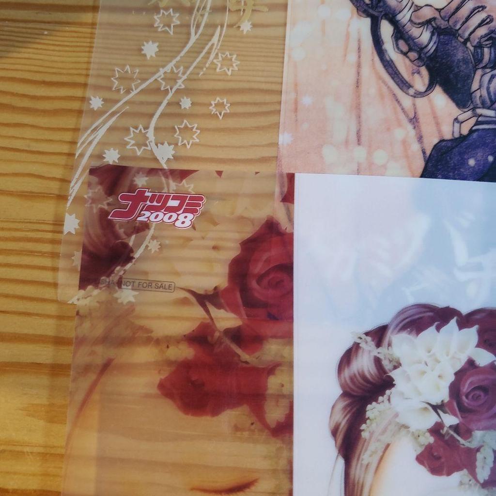 [USED] Character Art Book Cover NANA, Tegami Bachi, NARUTO