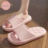 Ciabatte Massaggianti Estive per Uomo e Donna - Pantofole Antiscivolo per Interni/Esterni/Bagno