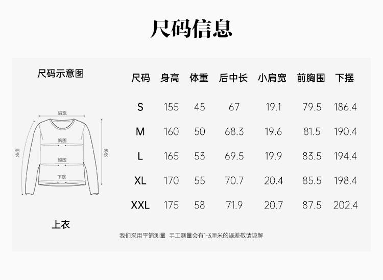 Collar tied waistband slimming shirt for women in the summer of 2026, featuring a single breasted collar and a trendy commuting top
