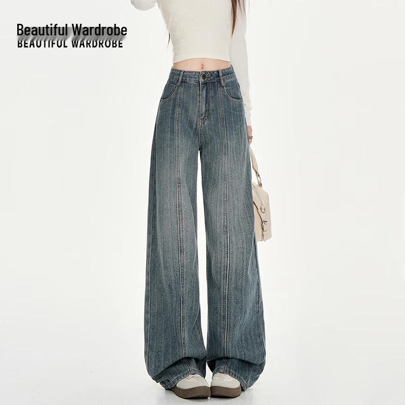 Women s Flowy Wide-Leg Denim Jeans 2XL