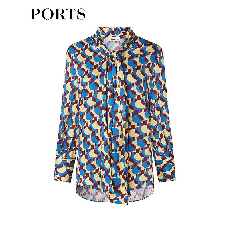 Ports Atlantic Blue Print Long Sleeve Shirt