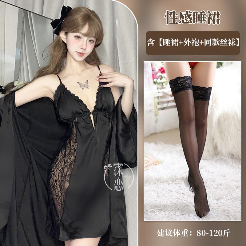 Sexy lingerie pure desire with chest pad lace hollow suspender small chest show big nightgown women