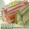 Pencil bag ins wind simple transparent mesh double-layer large-capacity student zipper stationery storage bag
