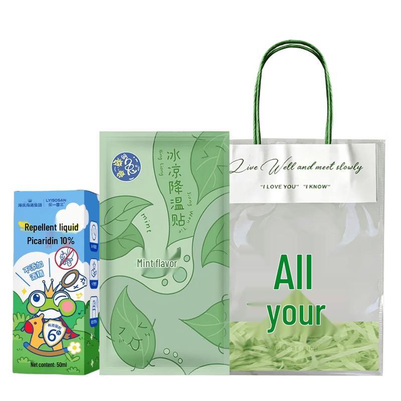 Summer Cooling Essentials Gift Set