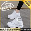 New Women's Shoes Inner Shoes Show Feet Small Size Platform White Shoes Genuine Leather Casual Sports Shoes Spring