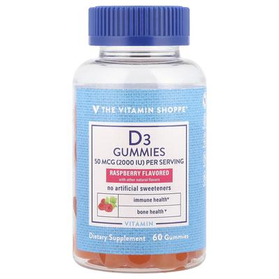 Gommes de Vitamine D3, Framboise, 60 Gommes (25Mcg par Gummie)