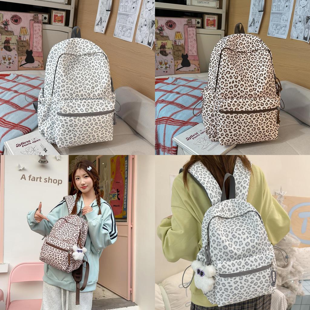 Nylon Leopard Print Backpack For Women With Padded Straps Perfect For Casual Travel
