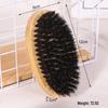 Beech Wood Boar Bristle Men's Beard Styling Brush
