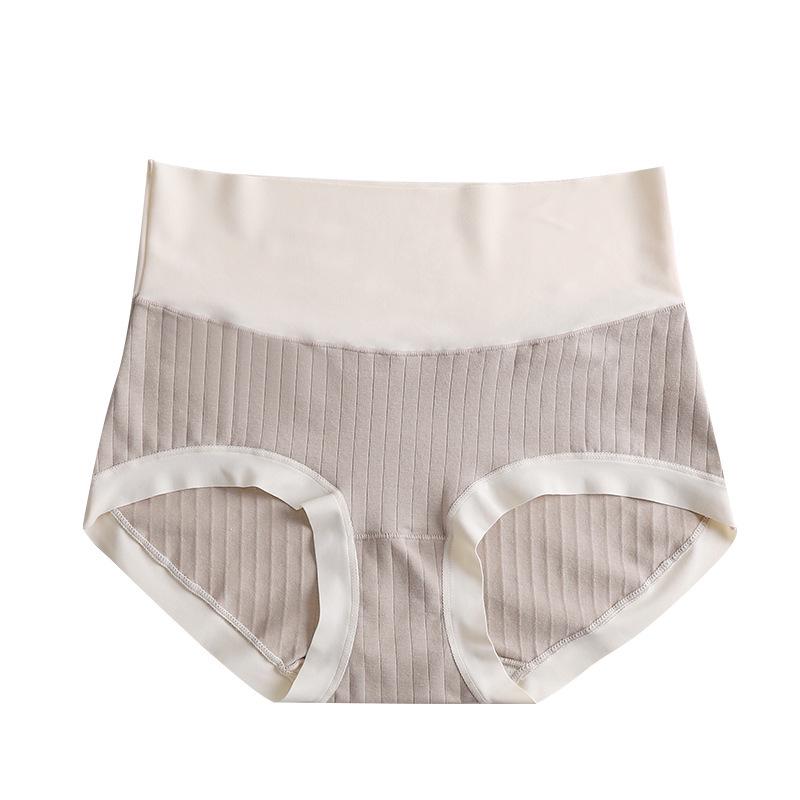 Dámské čistě bavlněné šortky s vysokým pasem pro kontrolu bříška a zvednutí boků, antibakteriální - 2025 Nude styl