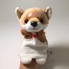 Cute Mame Shiba Puppet Kids Toy Soft Plush Animal Gift