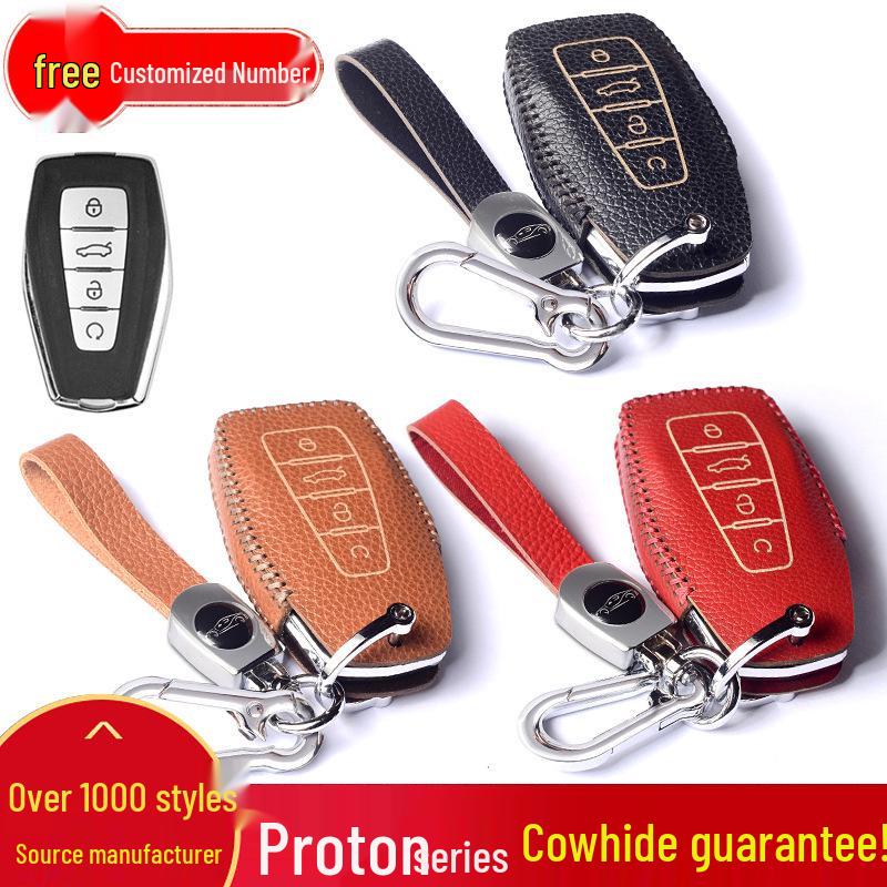 Malaysia Daihatsu Proton X50/X70 Cowhide Key Cover