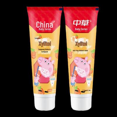 Dentifrice anti-caries au xylitol Zhonghua Kids