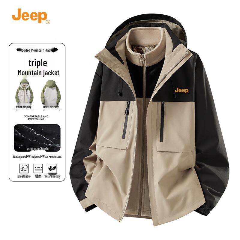 Jeep Men's 3-in-1 Windproof Warm Hooded Jacket
