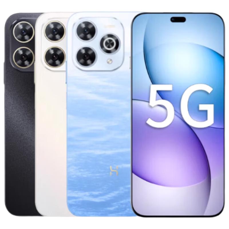 

Huawei WIKO Hi Enjoy 80 Pro 5G Smartphone (CN version) 8GB+256GB