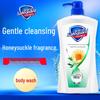 Safeguard Healthy & Refreshing Body Wash