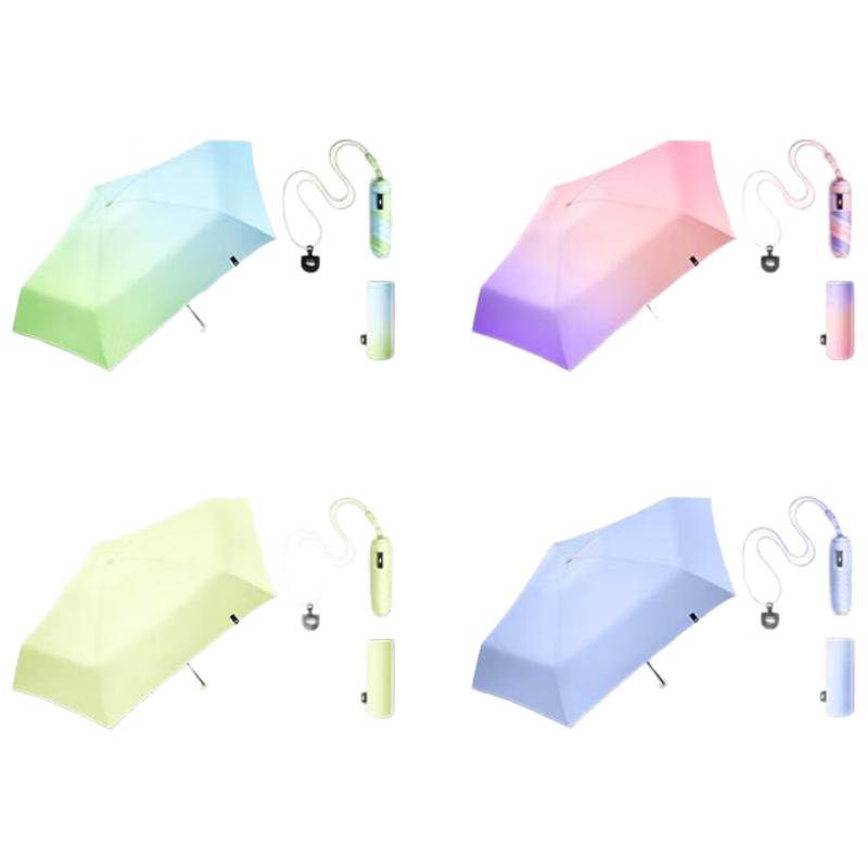 

Banxia BM65324 UV Protection Automatic Umbrella